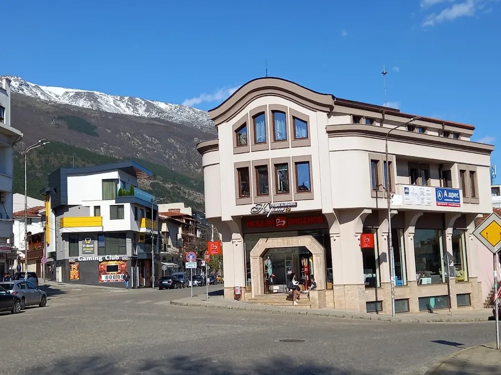 Hotel Central Karlovo